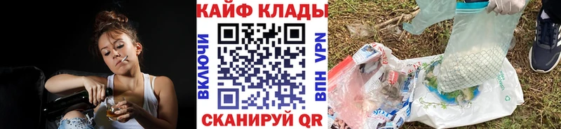Наркота Ува Cocaine Меф мяу мяу ГАШИШ А ПВП МАРИХУАНА