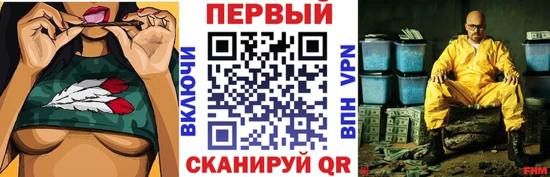АМФЕТАМИН Premium  Ува 