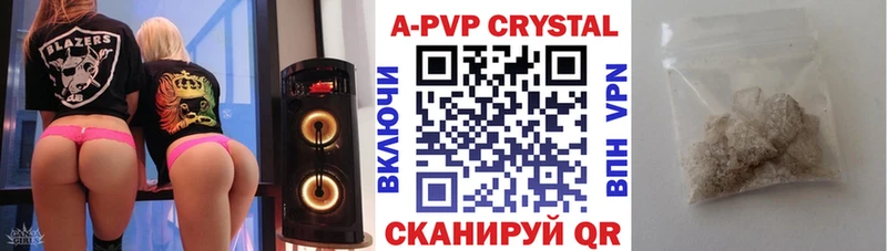 Alpha-PVP СК КРИС  Ува 