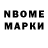 Amphetamine Розовый Marina Lobazova