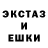КЕТАМИН VHQ Black bomberman