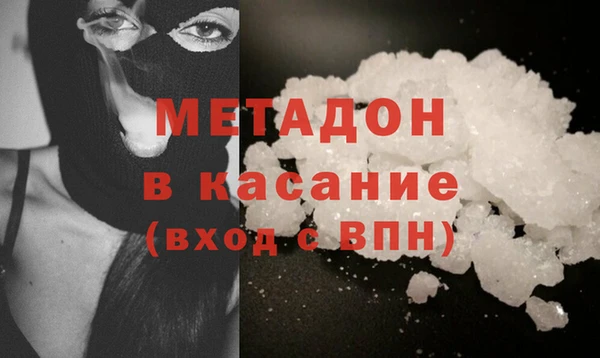 дмт Абинск