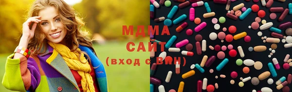дмт Абинск