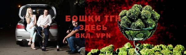 дмт Абинск