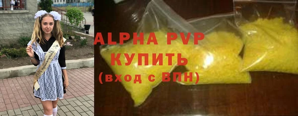 дмт Абинск