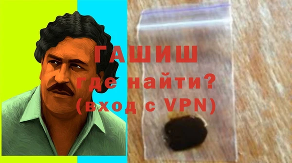 ECSTASY Абдулино
