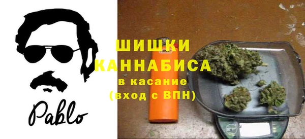 ECSTASY Абдулино