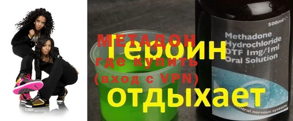 jwh Абаза