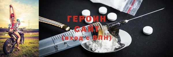 дмт Абинск
