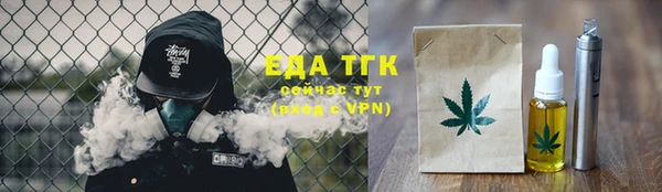 дмт Абинск