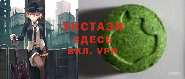 дживик Алзамай