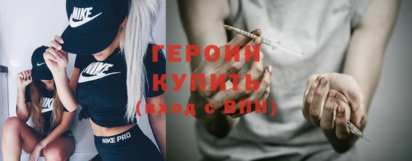 дмт Абинск