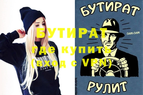 дживик Алзамай