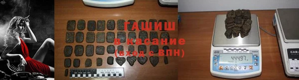дмт Абинск