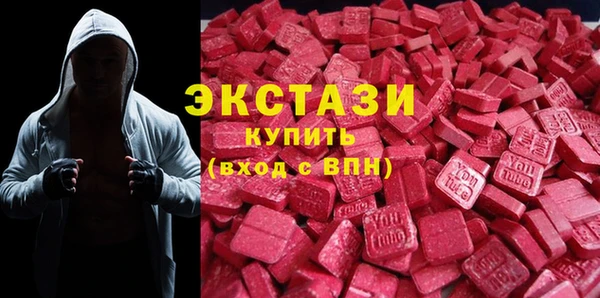 дживик Алзамай