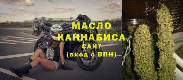 jwh Абаза