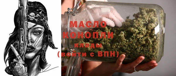 ECSTASY Абдулино