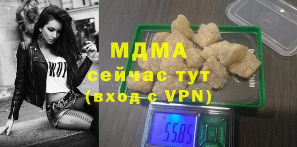 дмт Абинск
