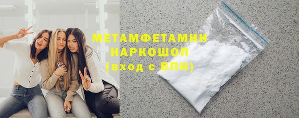 дмт Абинск