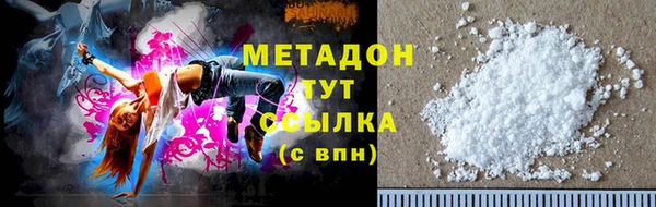jwh Абаза