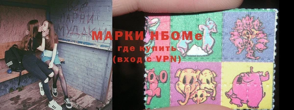 дмт Абинск
