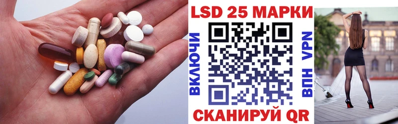 ЛСД экстази ecstasy  купить наркотик  Ува 